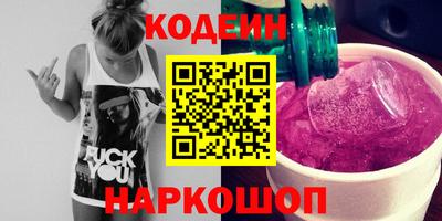прущие крисы Кингисепп