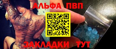 герыч Кинель