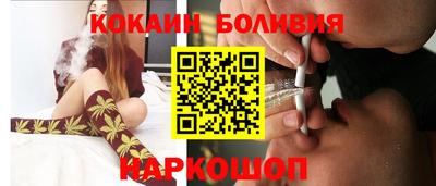 MDMA Кимры