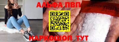 MDMA Кимры