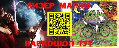 герыч Кинель