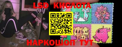 MDMA Кимры