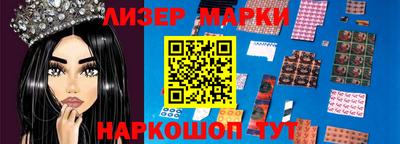 прущие крисы Кингисепп
