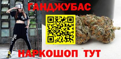 прущие крисы Кингисепп