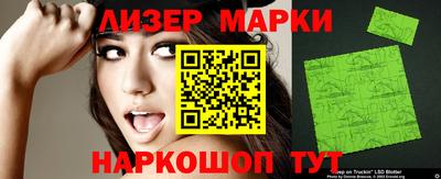 герыч Кинель