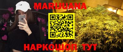 MDMA Кимры