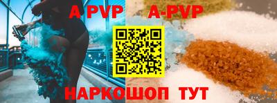 прущие крисы Кингисепп