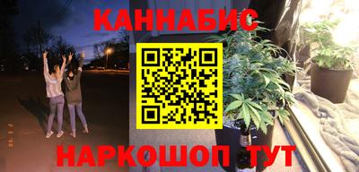 герыч Кинель