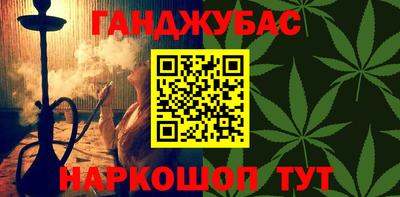 MDMA Кимры