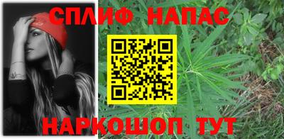 MDMA Кимры