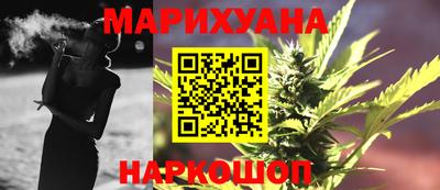MDMA Кимры