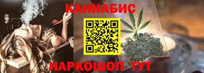 прущие крисы Кингисепп
