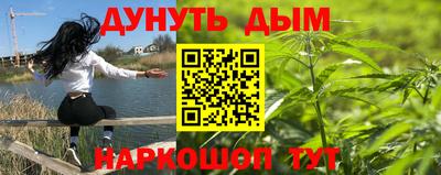 MDMA Кимры