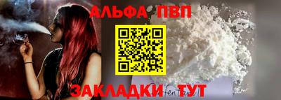 герыч Кинель