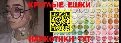 герыч Кинель