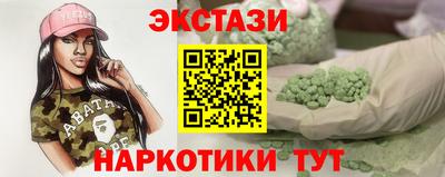 герыч Кинель
