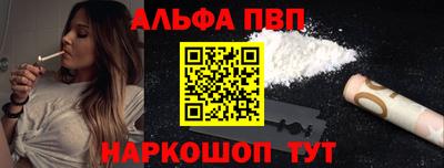 герыч Кинель