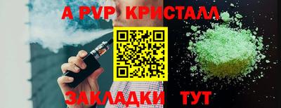 MDMA Кимры