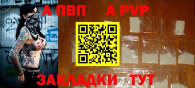 MDMA Кимры
