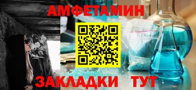 прущие крисы Кингисепп