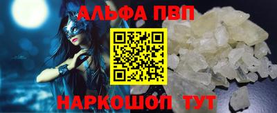 MDMA Кимры