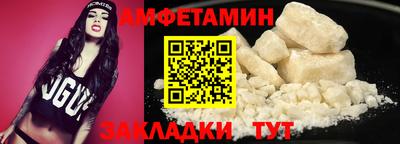 герыч Кинель