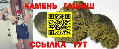 MDMA Кимры