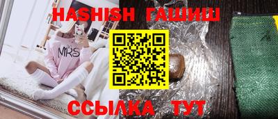 прущие крисы Кингисепп