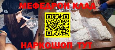 прущие крисы Кингисепп