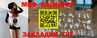 MDMA Кимры