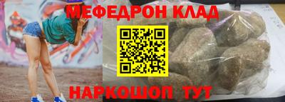 прущие крисы Кингисепп