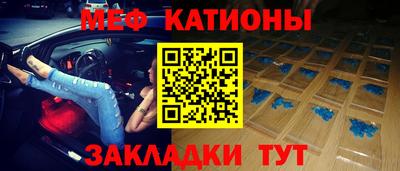 MDMA Кимры