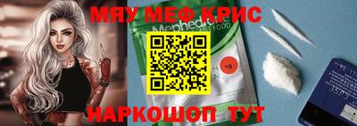 MDMA Кимры