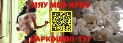 герыч Кинель