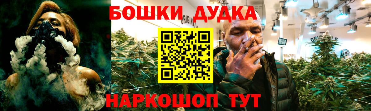 Каннабис VHQ Троицк